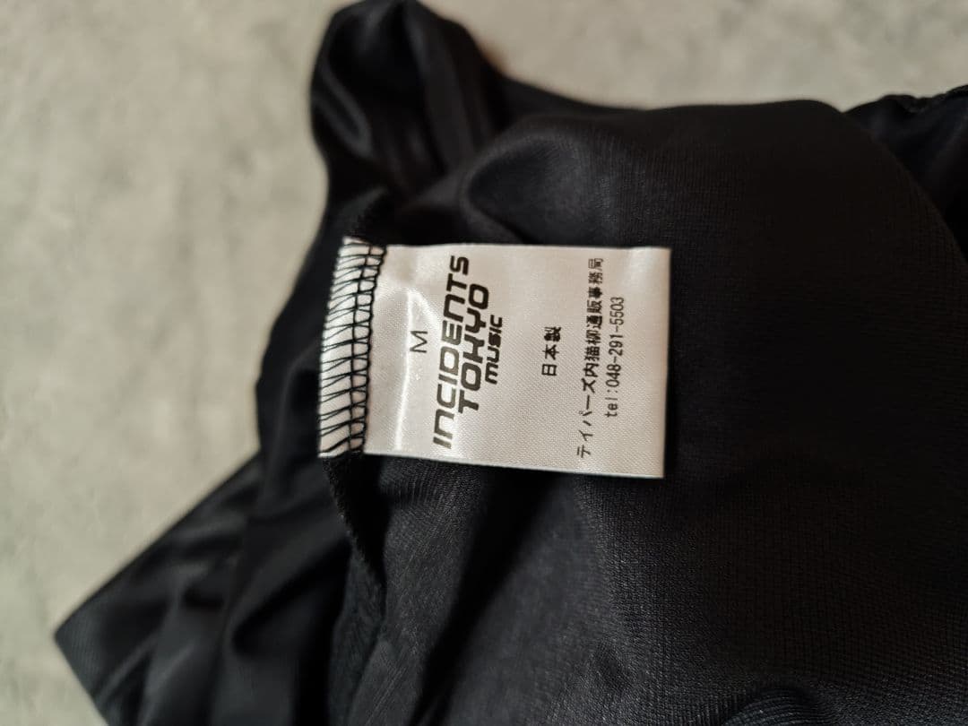 希少！東京事変 ニッポニア ジャージ 上下 モノクロマティック Mサイズ