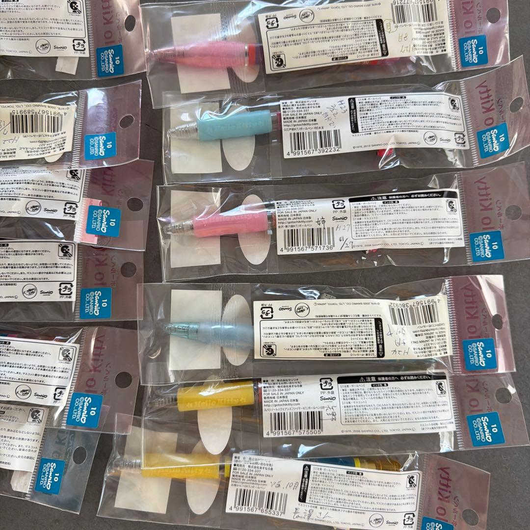 ご当地キティ　ボールペン　シャーペン　18本