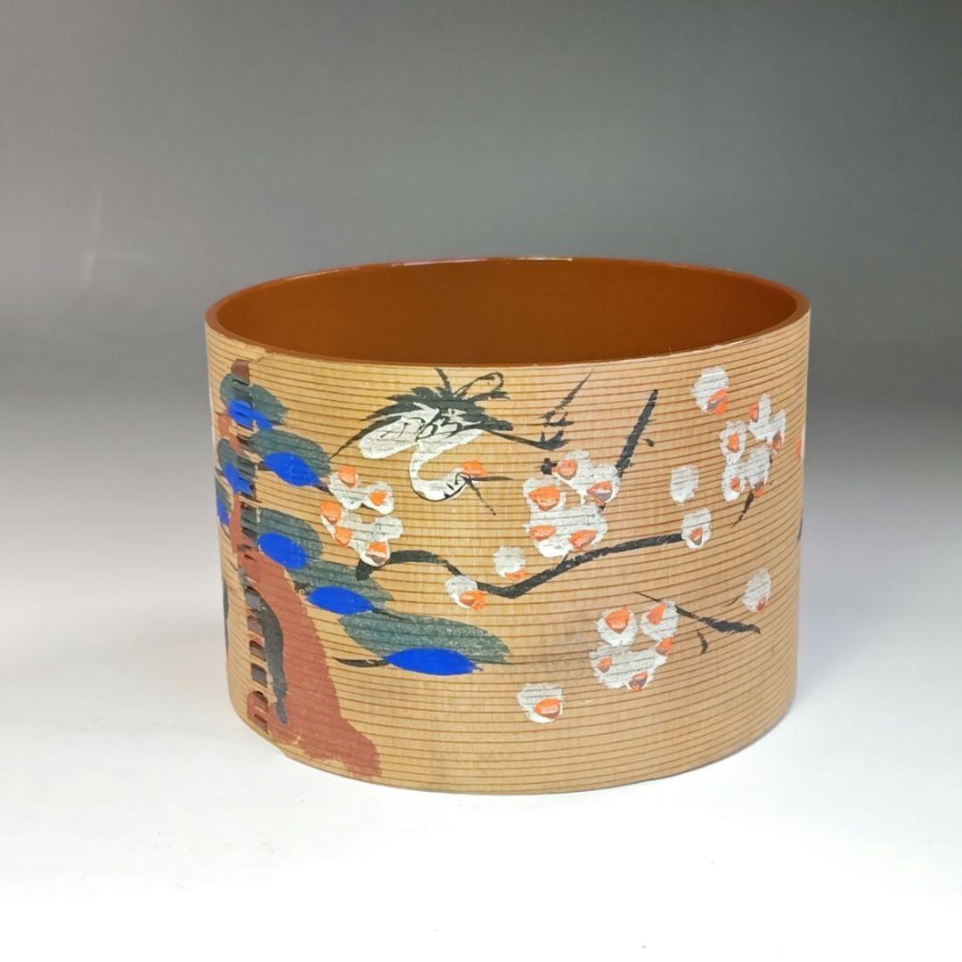 イ765 健水『表千家　永田宗伴　極箱』『箱崎製 曲建水』茶道具