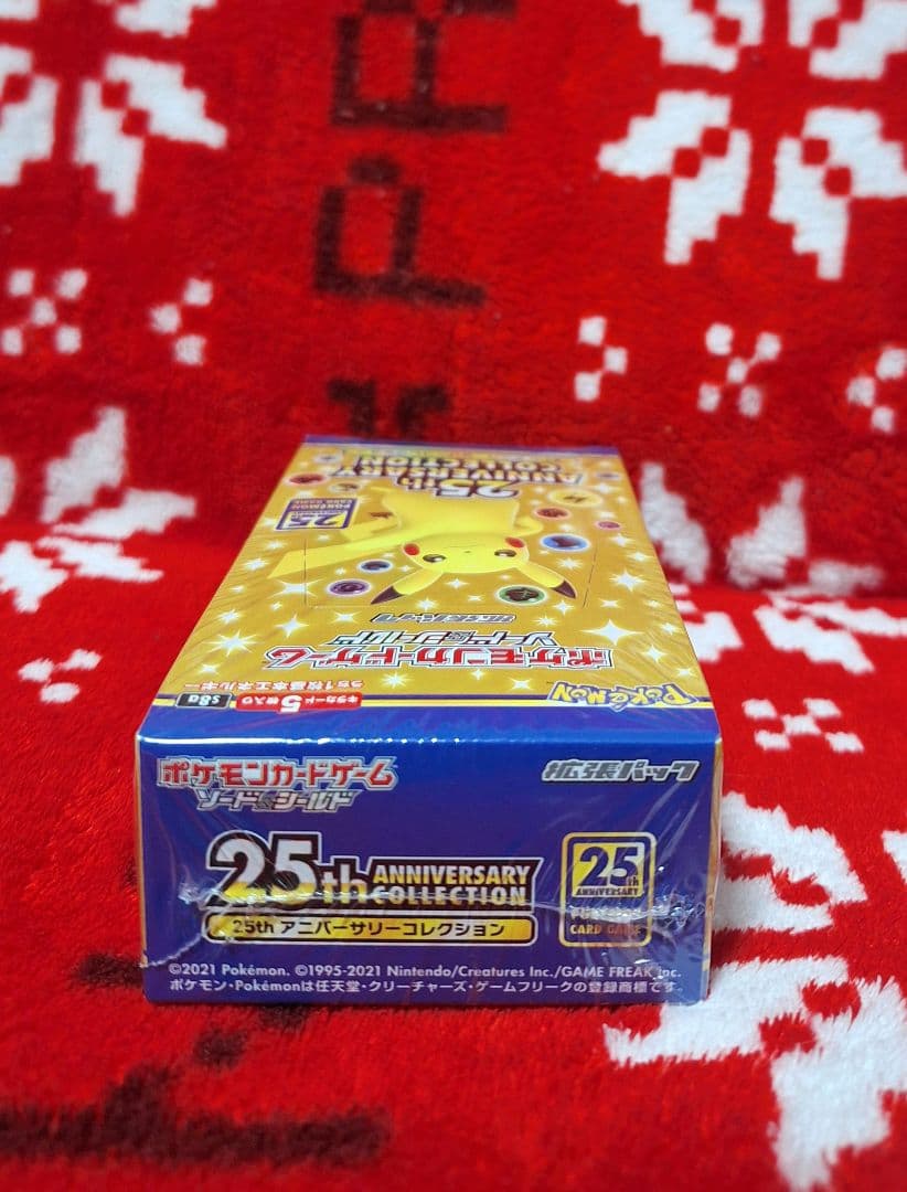 早い者勝ち❗　25th アニバーサリーコレクション　新品未開封　シュリンク付き❗