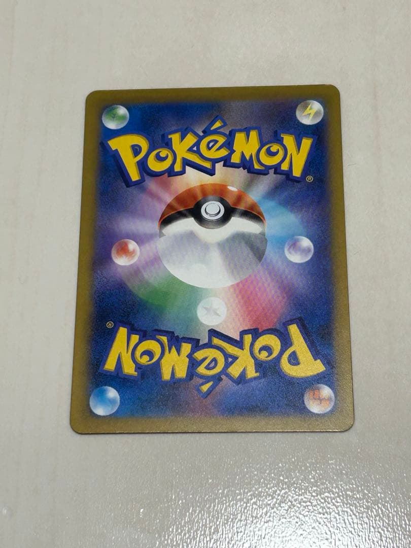 小*道様 ポケモンカード　まとめ売り