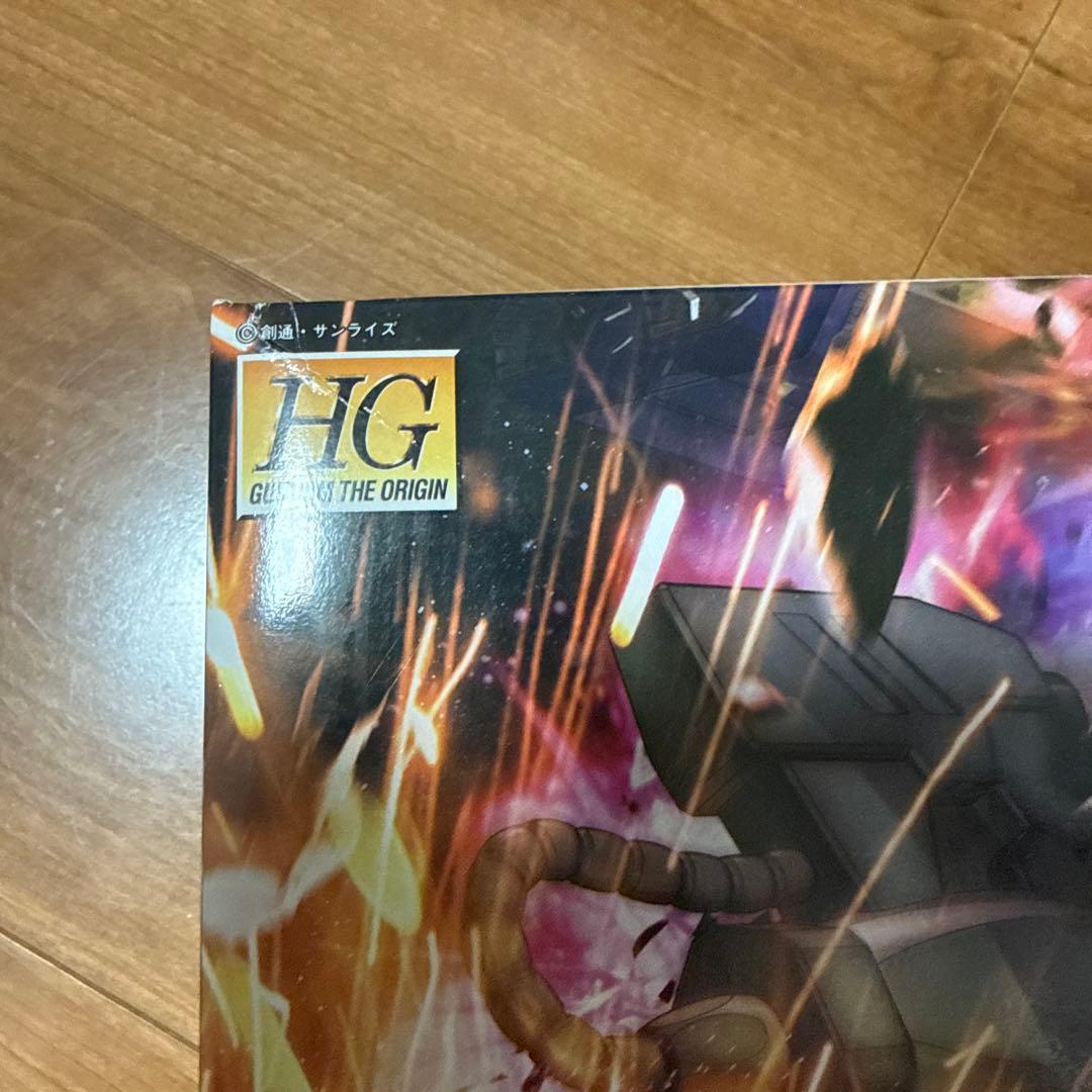 ＨＧ 1/144 高機動型ザクⅡ（ガイア／マッシュ/オルテガ専用)３体セット