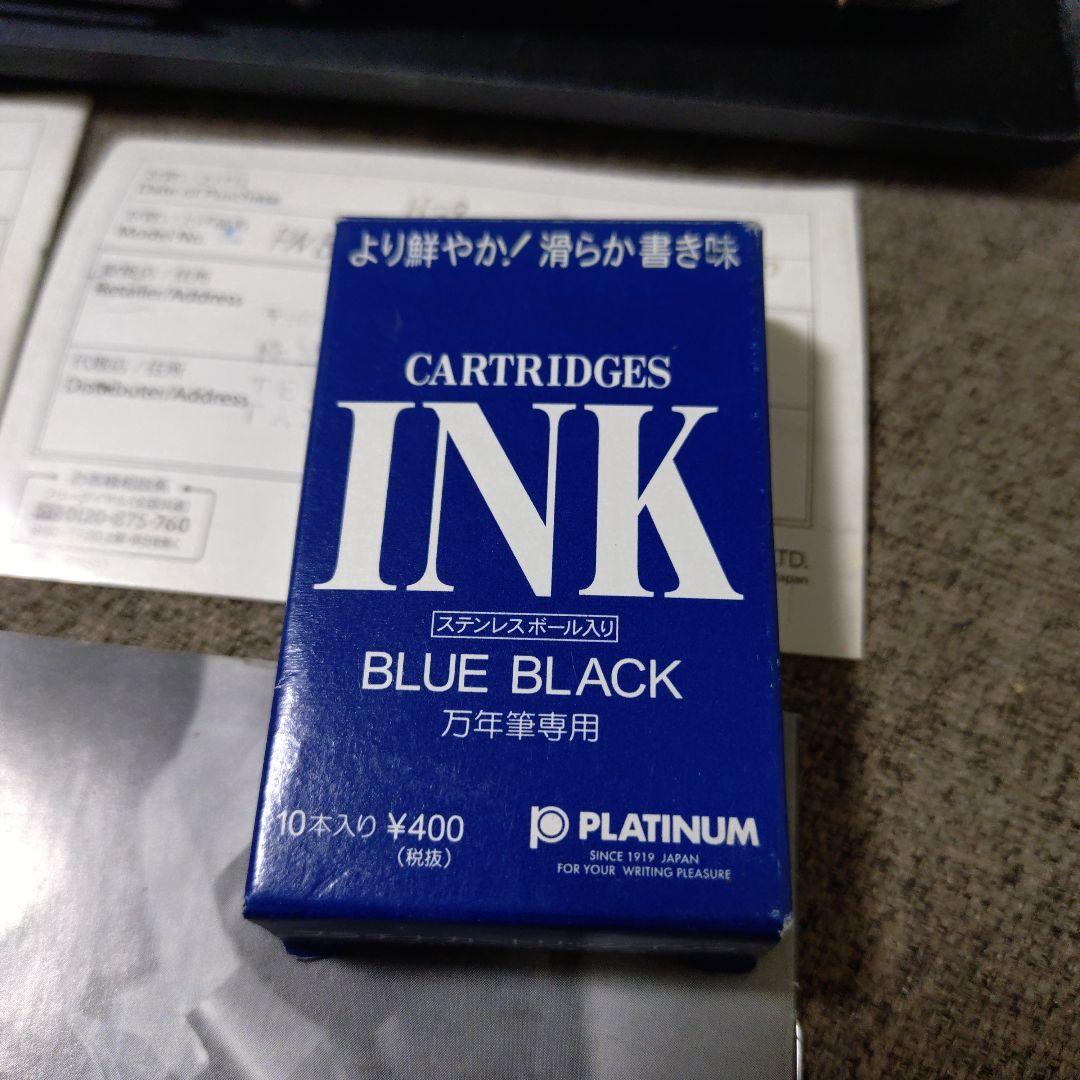 PLATINUM 万年筆 2本セット