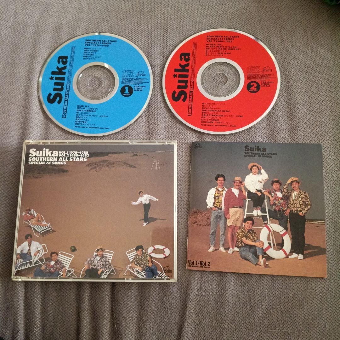 仔*犬様 サザンオールスターズ すいか 初回限定盤