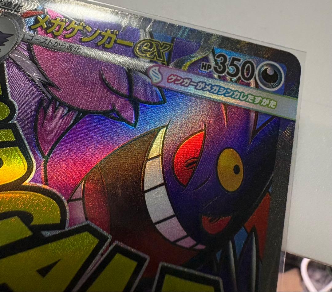 ゆ*う様 ポケモンカード　ダークファンタズマ1BOX、バトルパートナーズ2BOX