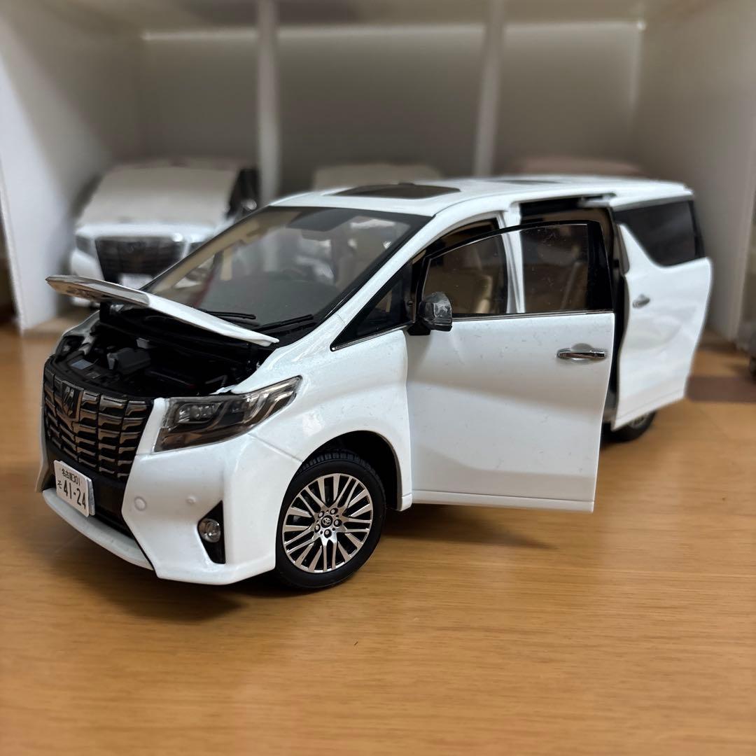 アルファード1/18ミニカー