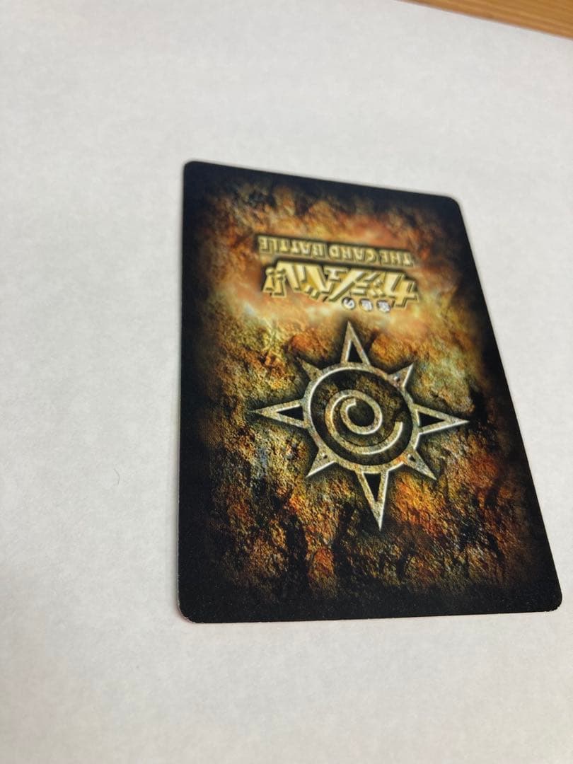 い*ー様 金色のガッシュベル Vの系譜 PR-055 プロモ カード トレカ　2