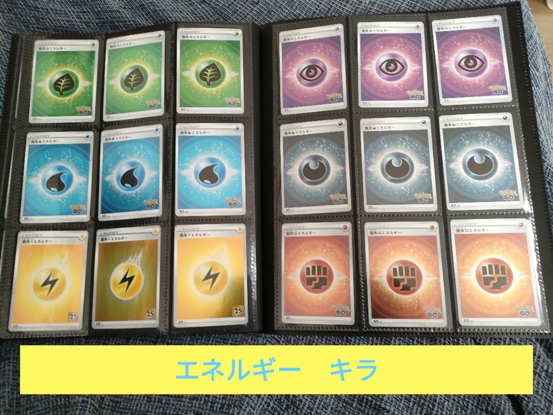 ポケモンカード GX V VMAX　S SR UR HR SAR セット大量