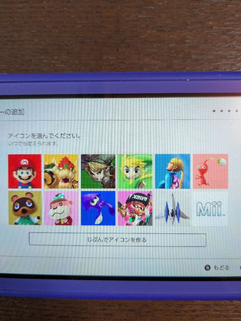 Nintendo Switch Lite 青 本体 ジャンク ACアダプター付き
