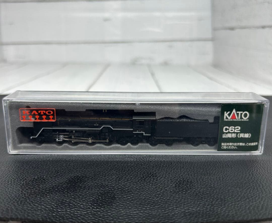 KATO 2017-5 C62型　蒸気機関車 山陽形 Nゲージ