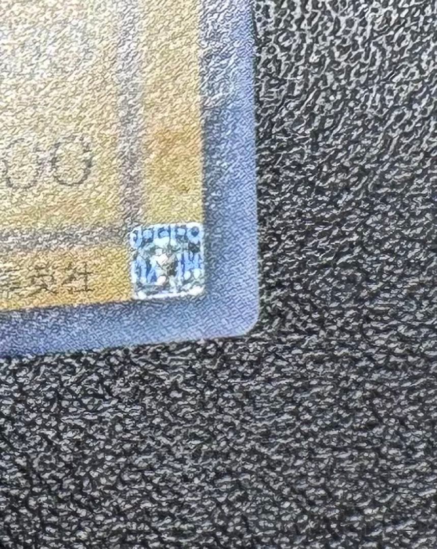 デーモンの召喚/悪魔族/遊戯王カード/レリーフ