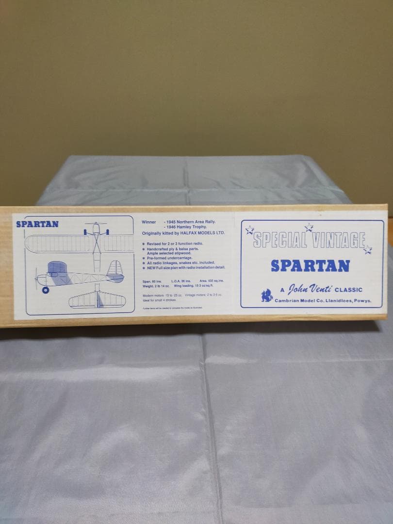 ビンテージ機　　・　 バルサキット　 　 【 SPARTAN 】