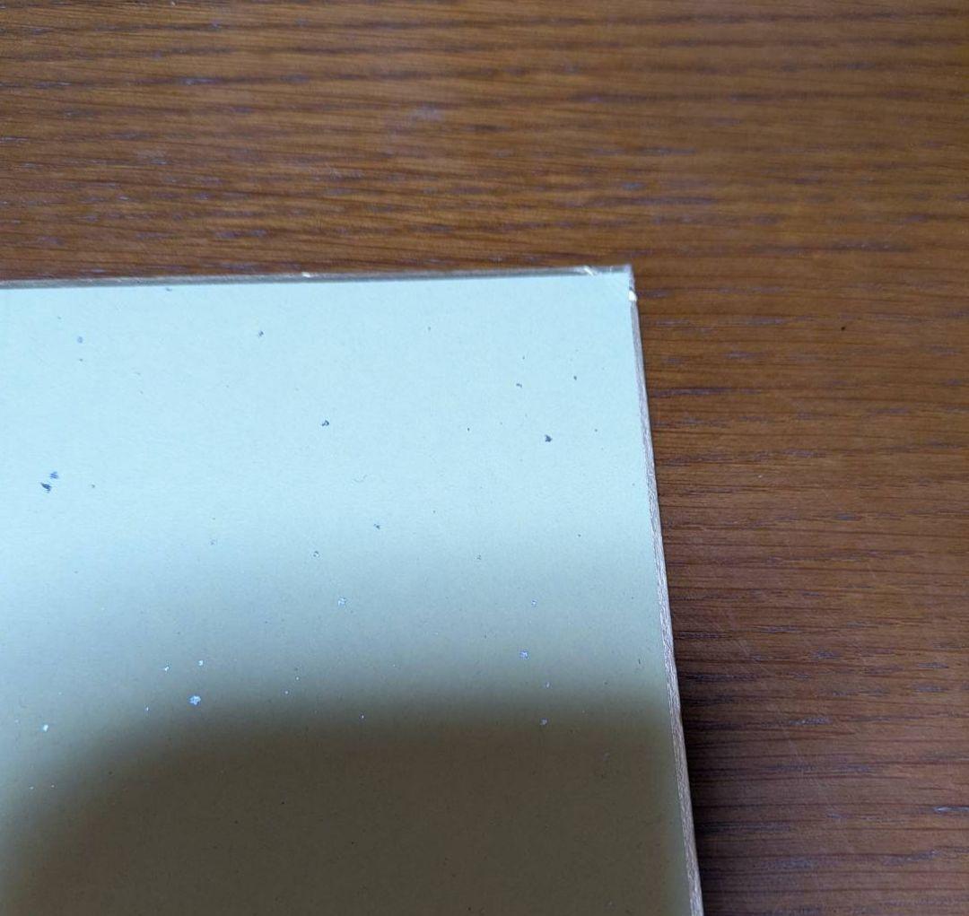 ヒカルの碁 複製サイン色紙