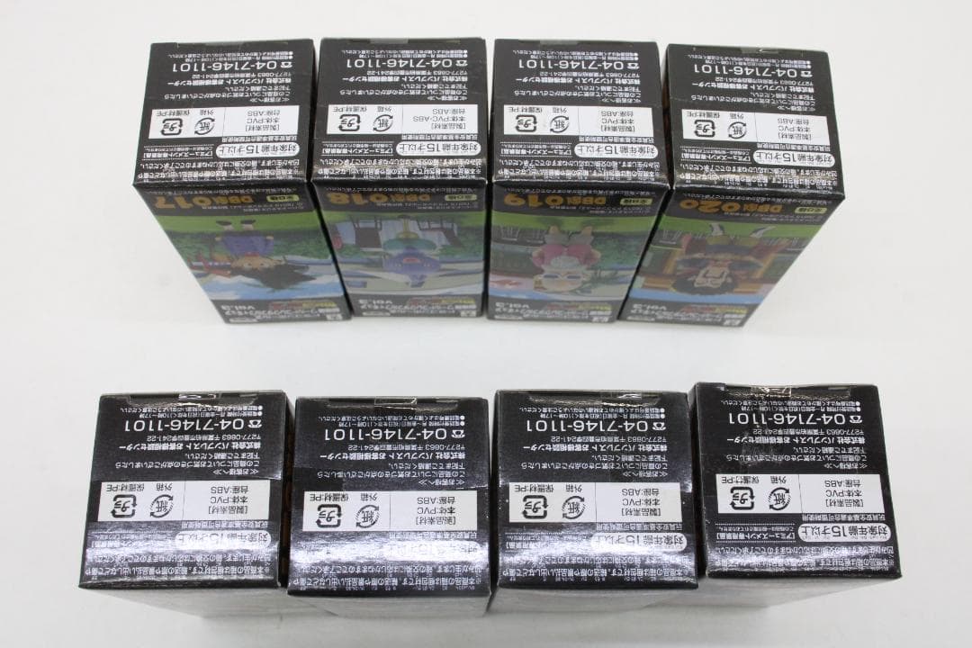 WCF ドラゴンボールZ 神と神 セット 33-MY0518-22