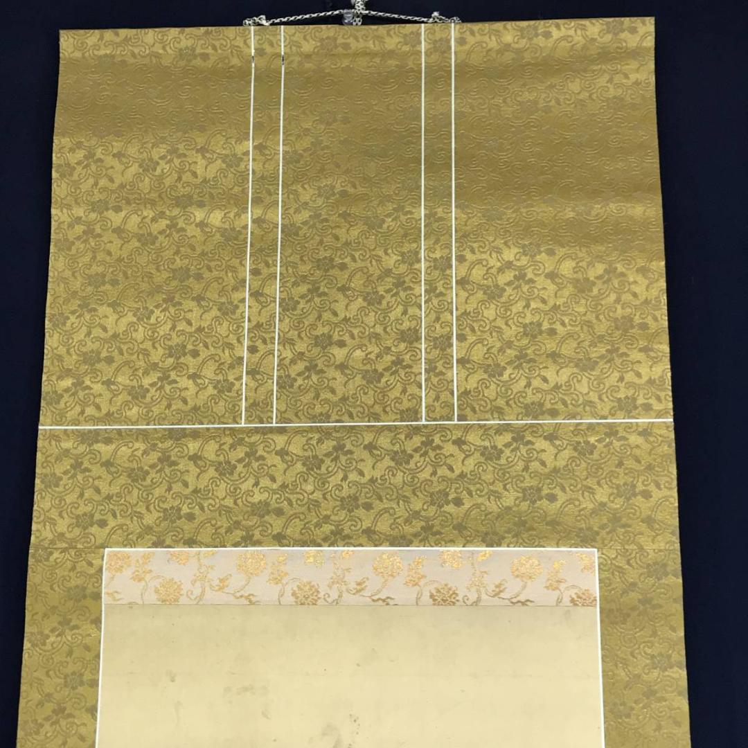 竹喬/雛図/ヒナ図/立雛/掛軸☆宝船☆AD-645