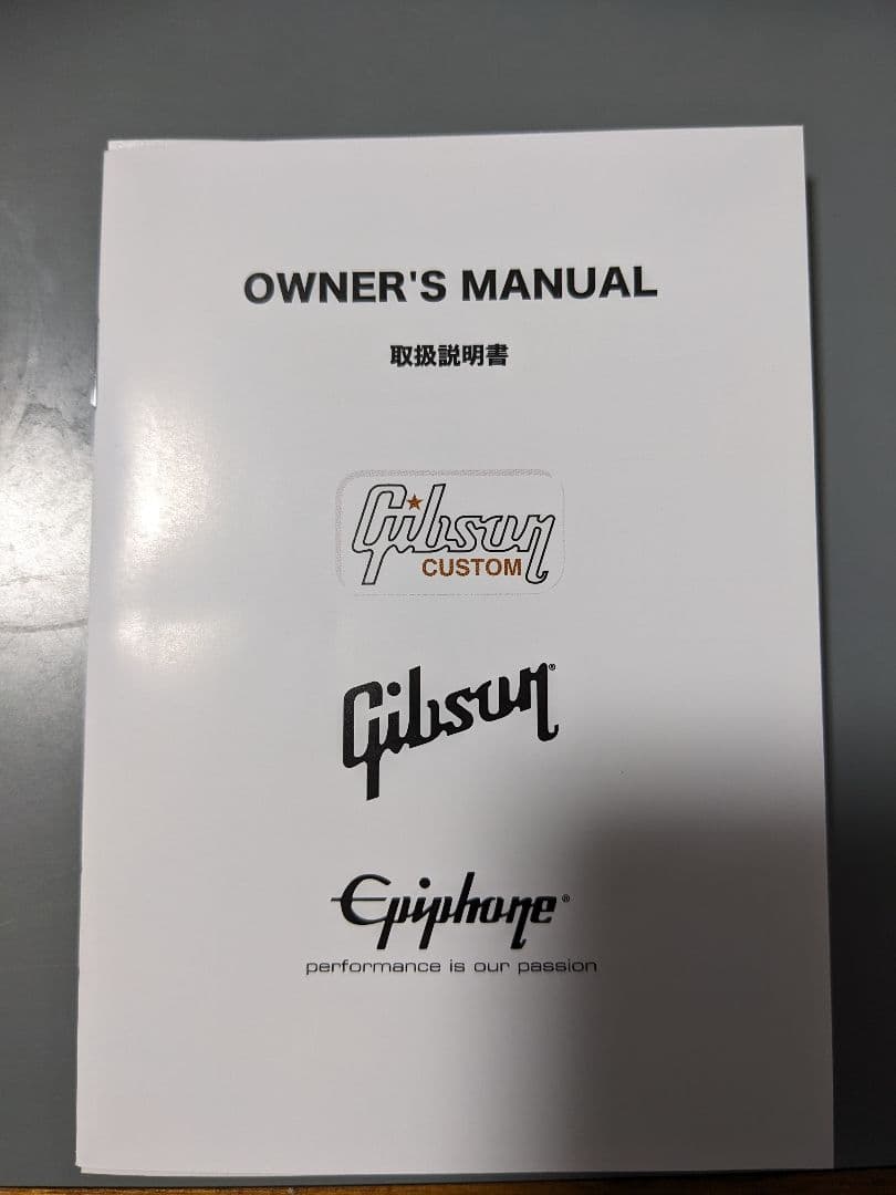 Epiphone inspired by Les Paul Custom 黒