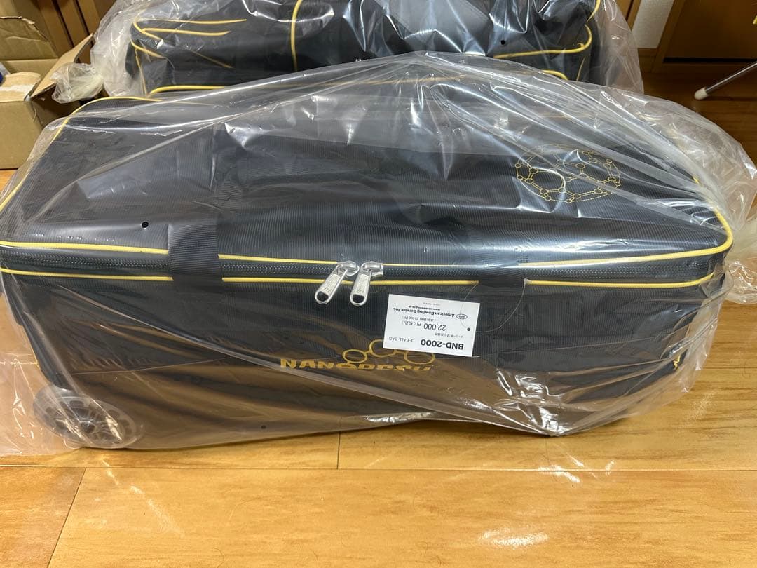 BND-2000 ボウリングバッグ　3個入りカート