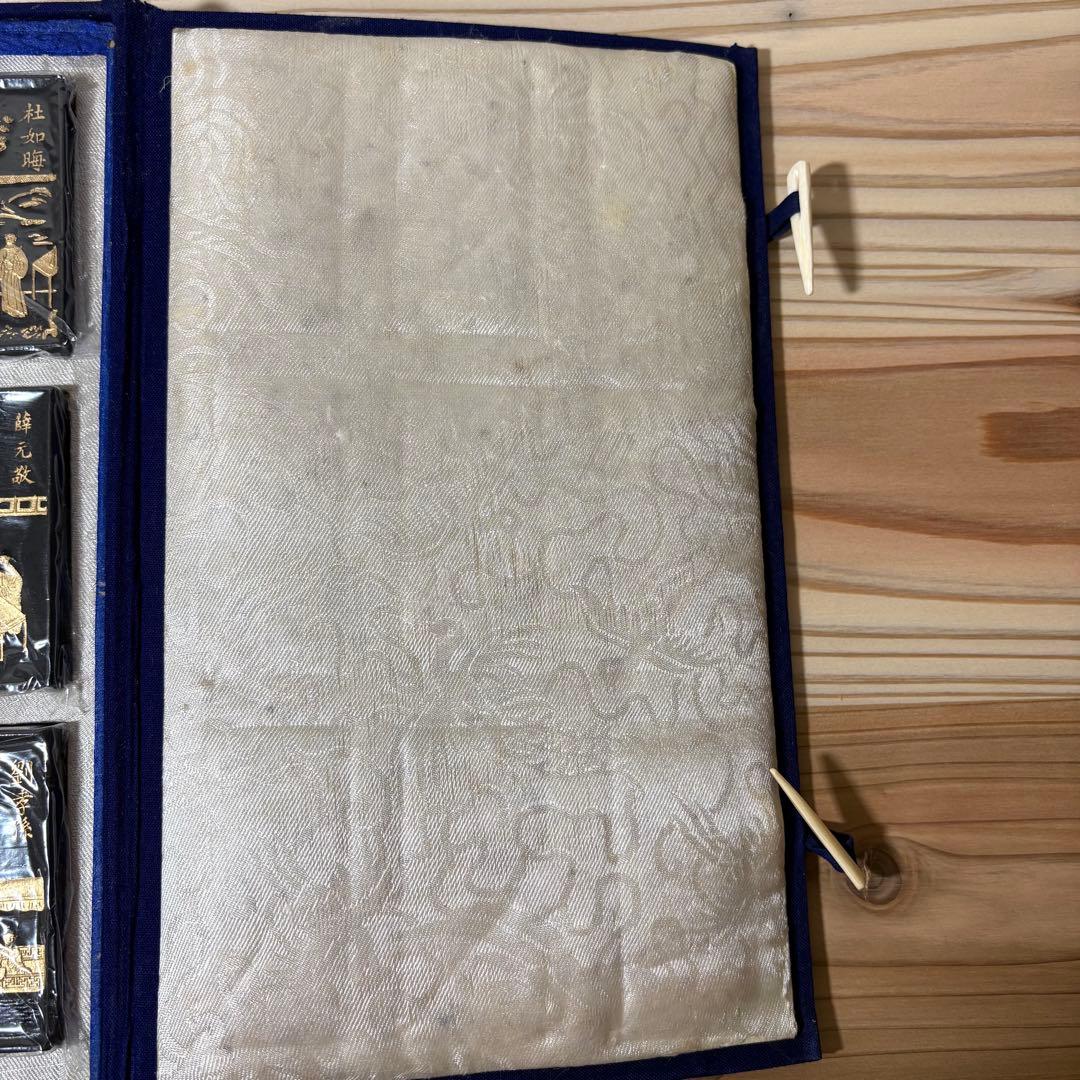 【未使用】瀛洲図 古墨 セット／高級固形墨 9本 書道 墨