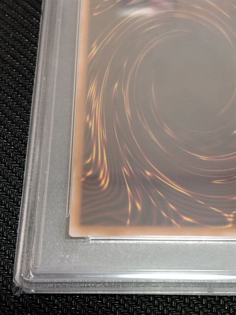 C*o様 遊戯王【PSA10】真紅眼の黒竜　レリーフ　QCCP