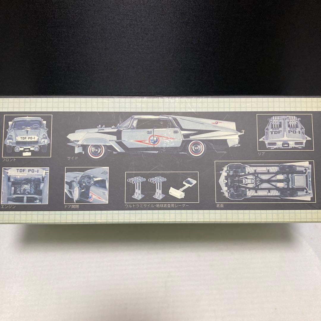 1/32　ウルトラセブン ★究極精密造形ポインター号★ TDF PO-1
