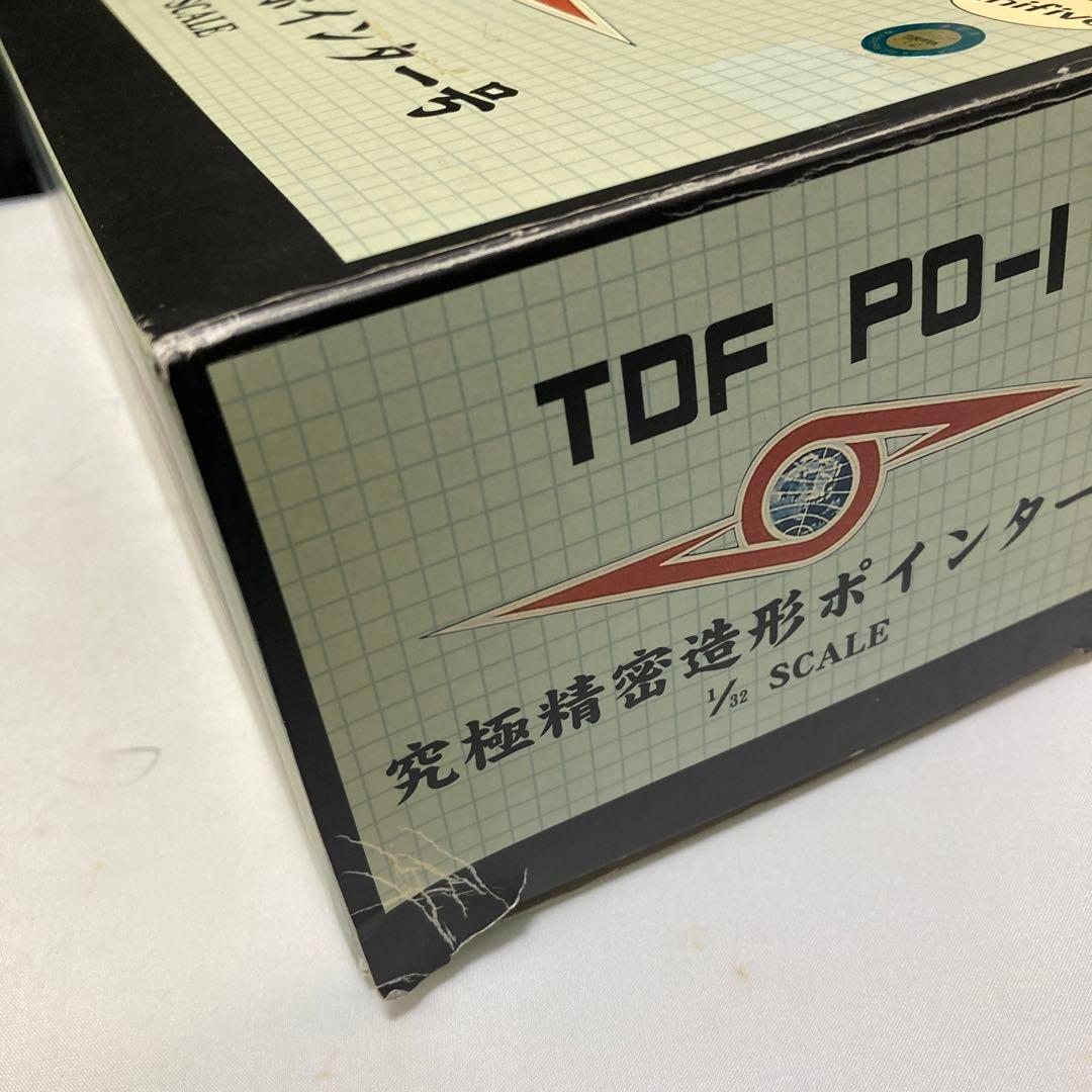 1/32　ウルトラセブン ★究極精密造形ポインター号★ TDF PO-1