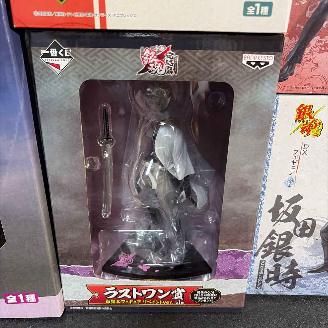銀魂フィギュアまとめ売り【バラ売り✖️】※再出品