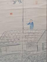 【真作】掛軸　松野自得　五月幟図　端午の節句情景　俳句とともに描く　S199