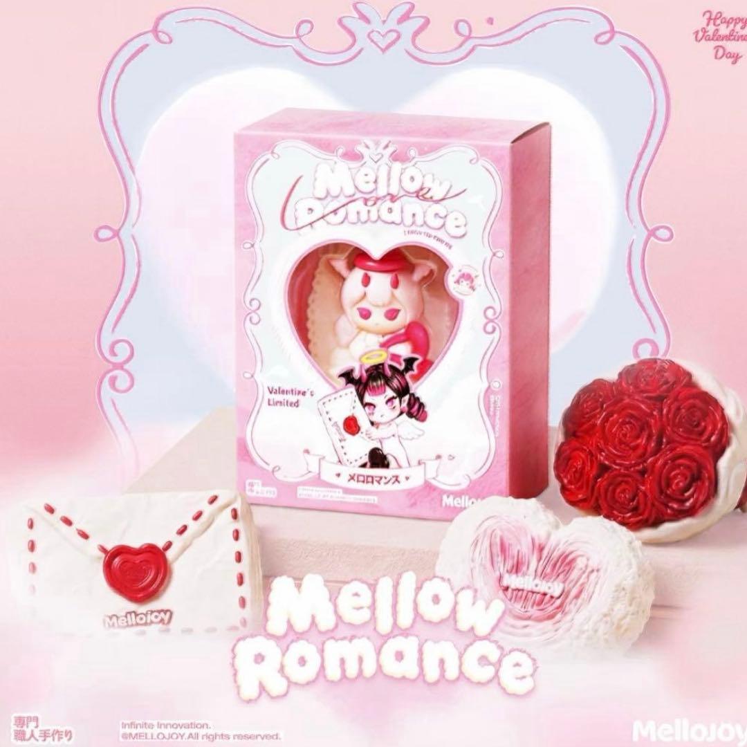 Mellojoy メロジョイ　メロロマンス　バレンタイン　ヒカレアウ　惹かれ合う