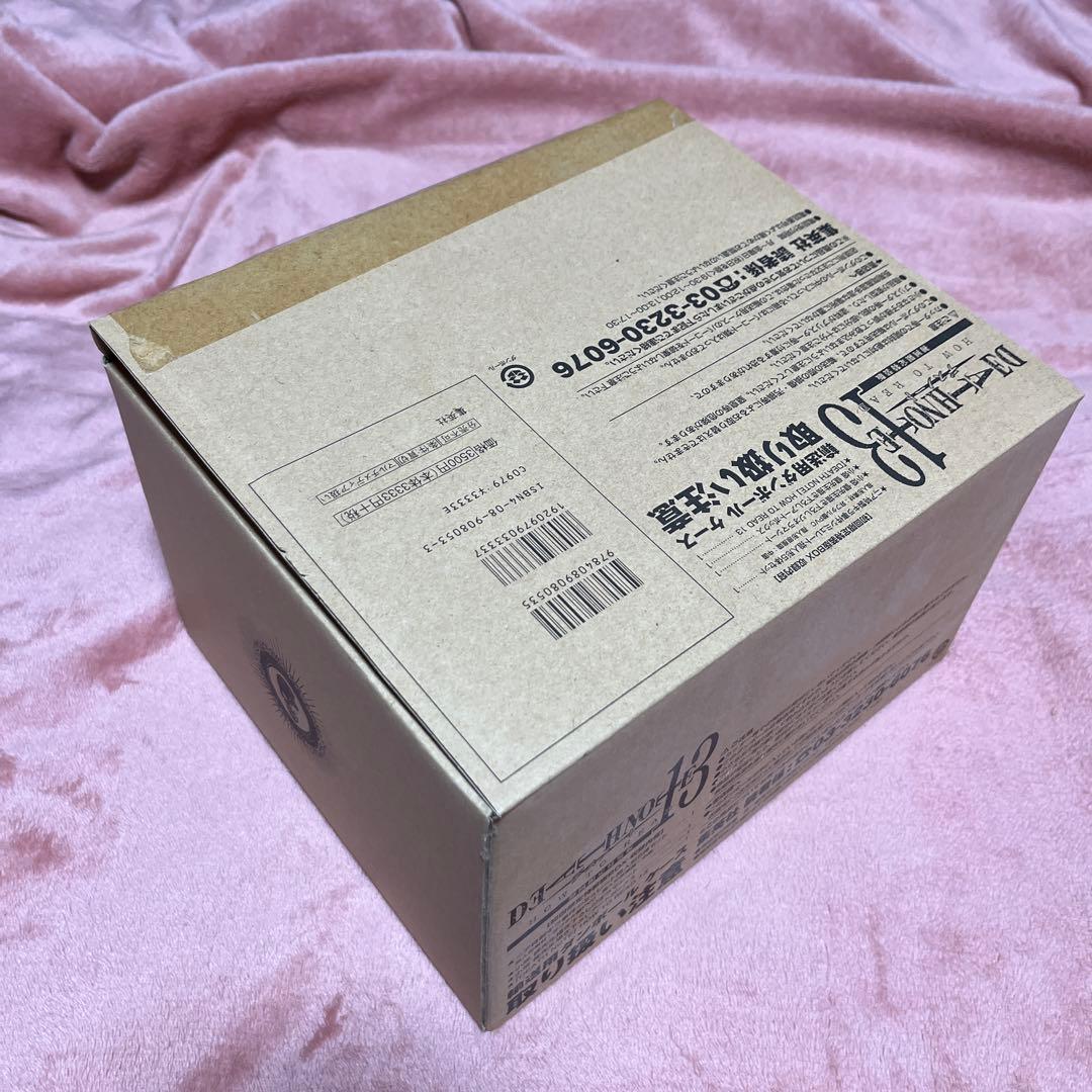 デスノート 全巻初版 帯付きチラシ付きジャンパラ特装版BOX全巻セット 極美品