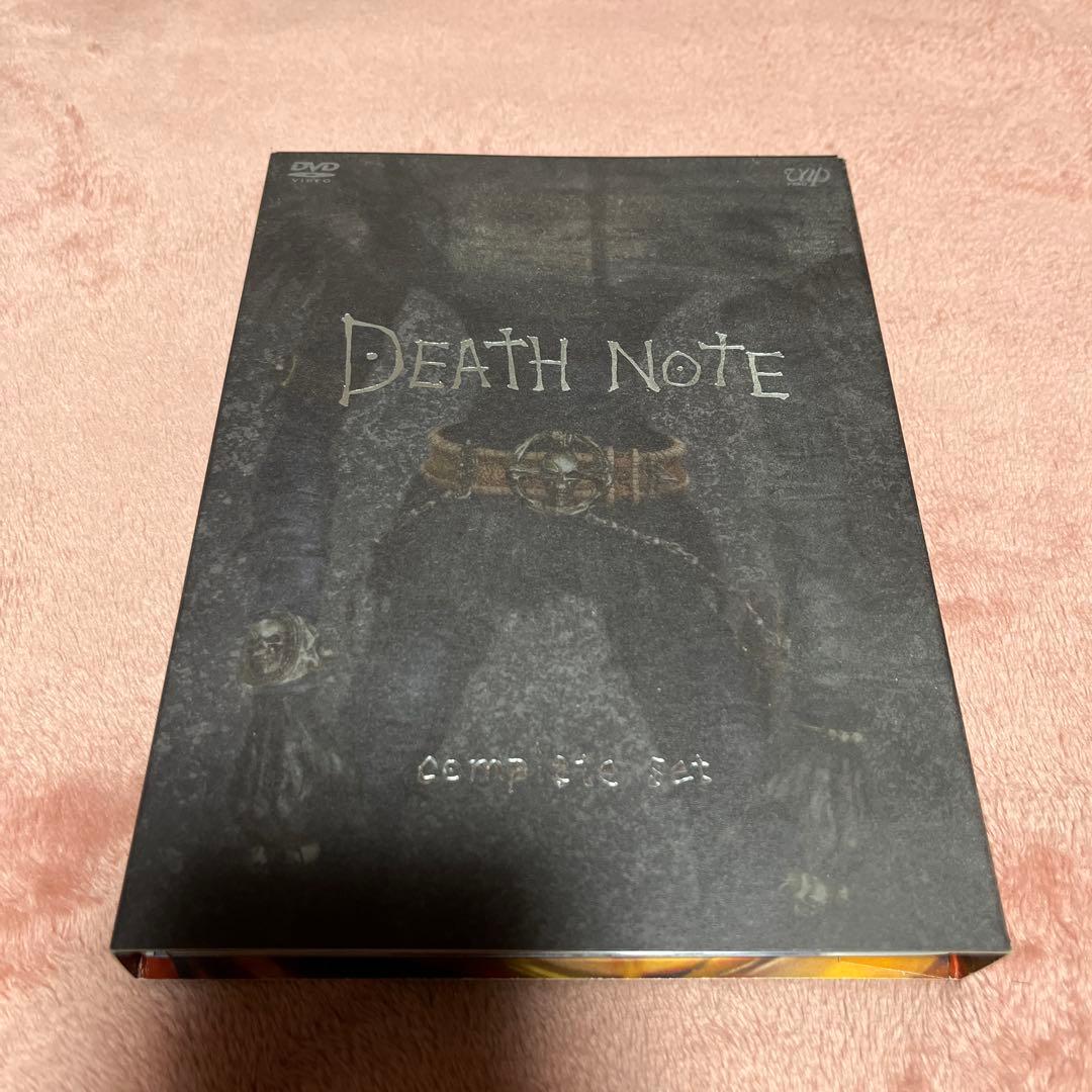 デスノート 全巻初版 帯付きチラシ付きジャンパラ特装版BOX全巻セット 極美品
