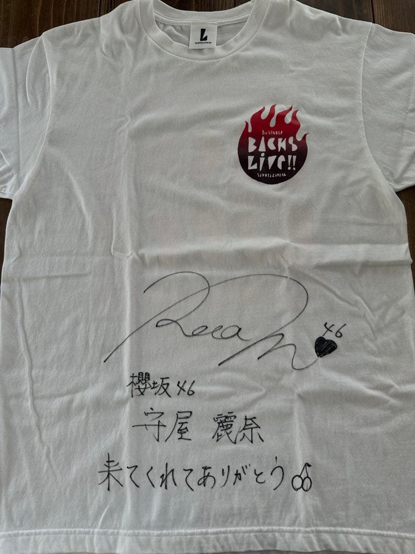【最終値下げ】3rd single BACKS LIVE 直筆サインTシャツ