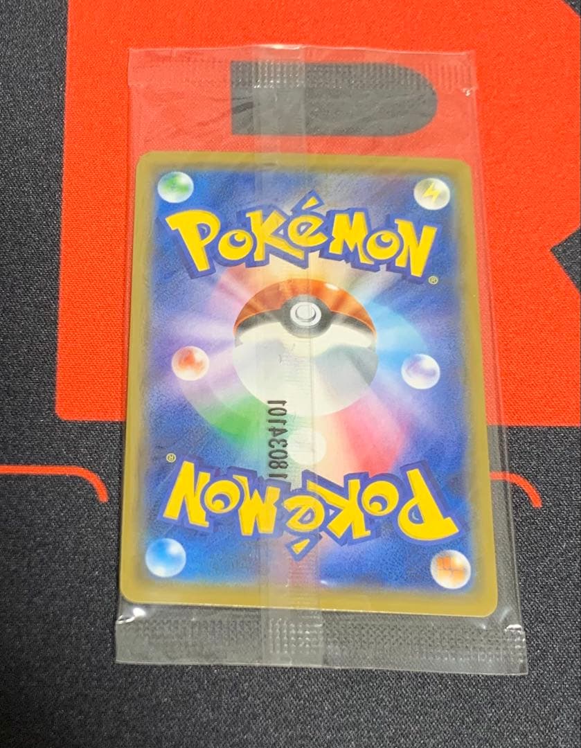 スペシャルBOX ポケモンセンタートウキョーDX プロモカードセット