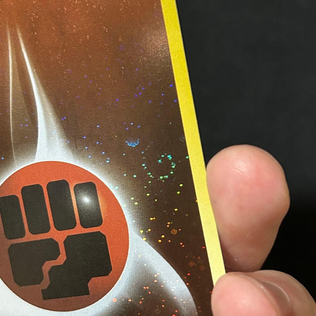 美品 闘エネルギー ファーストデザイン アニバーサリー プロモ 2016 XY