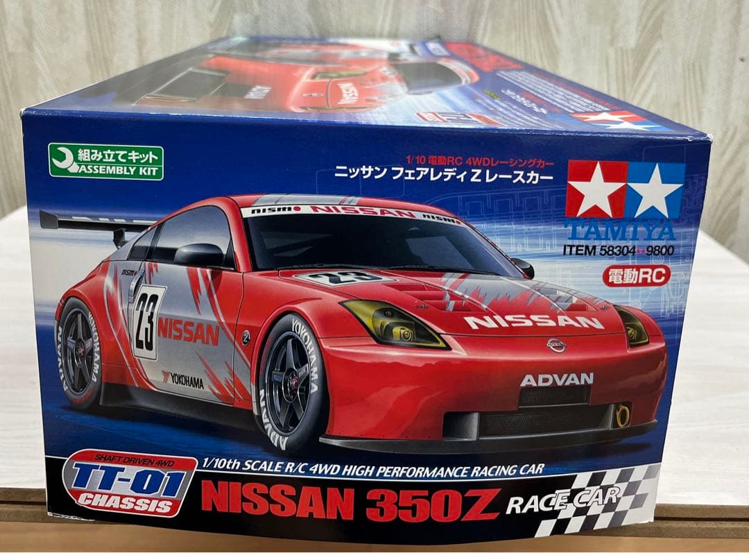 TAMIYA ニッサンフェアレディZレースカー　1/10