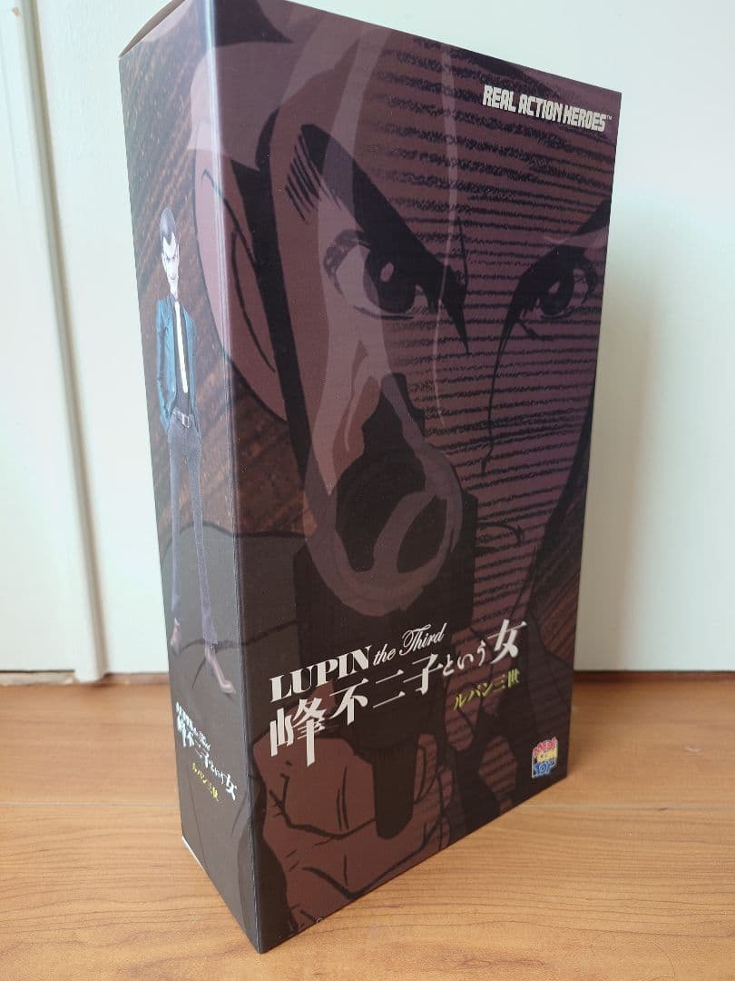 【 神尾龍歩 】