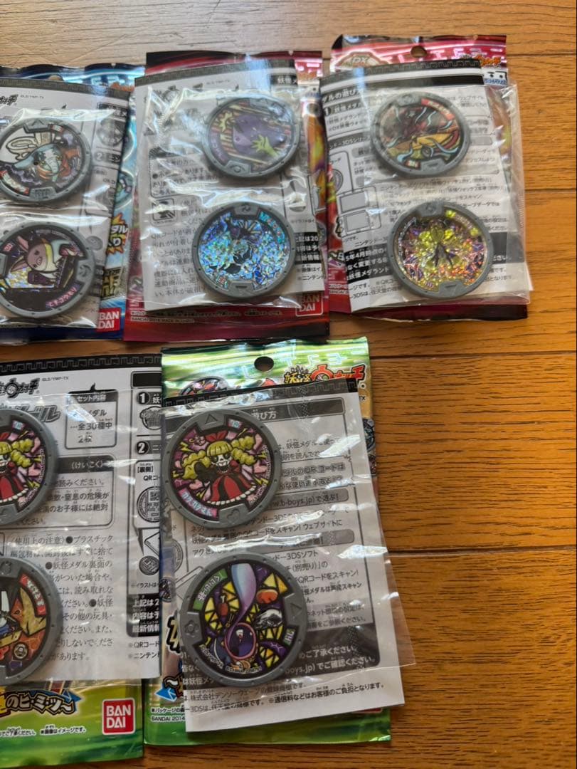 カ*パ様 妖怪ウォッチ　妖怪メダル　はぐれ　　 スペシャルホロ　コンプ　新品