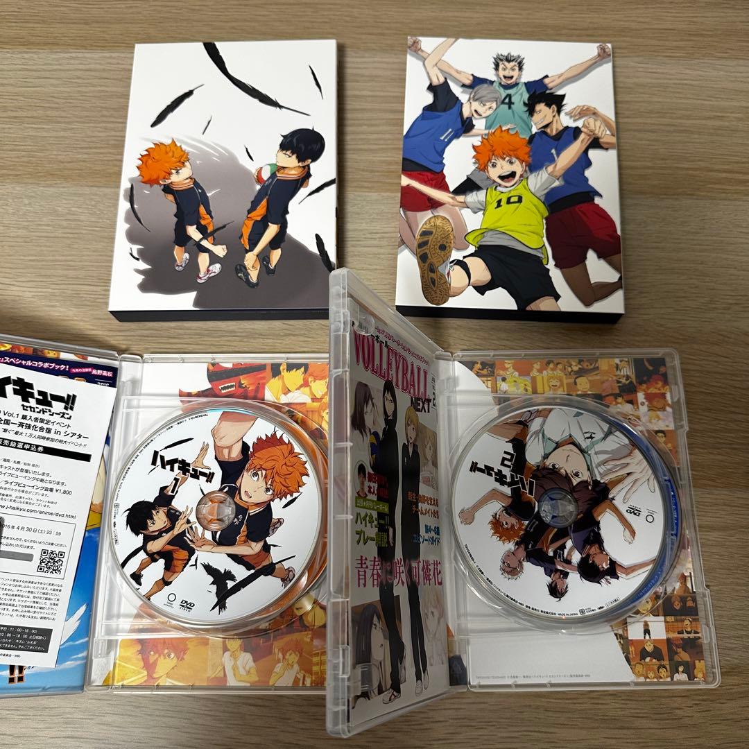 収納BOX✨ ハイキュー!!セカンドシーズン 初回生産限定版 全9巻 二期 2期