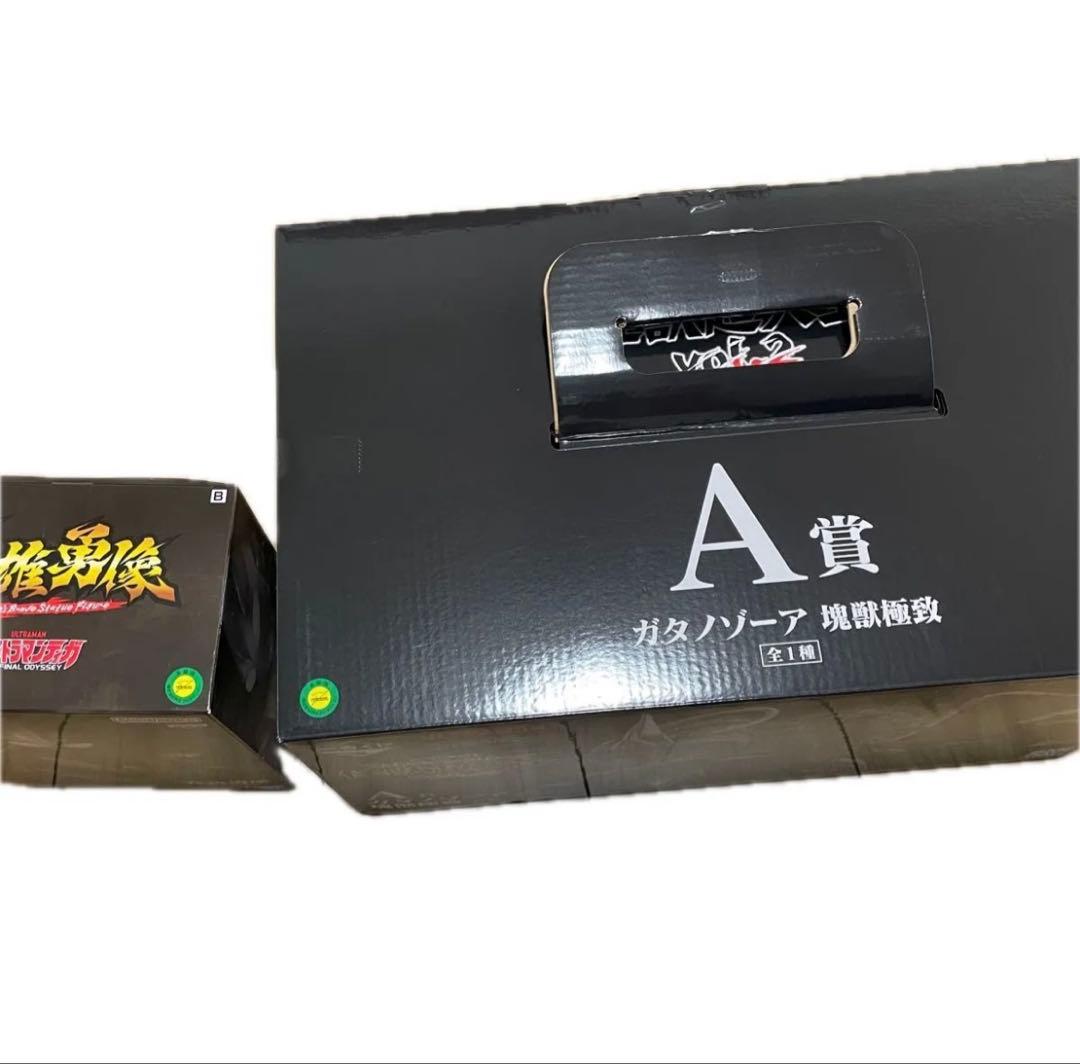 一番くじ ウルトラマンガタノゾーア 塊獣極致 フィギュア　英雄勇像　ティガ
