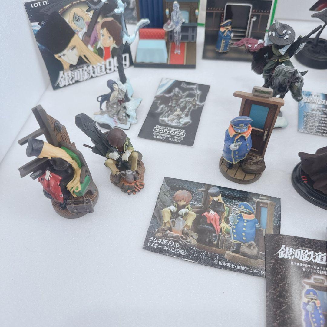 銀河鉄道999 フィギュア グッズ まとめ売り 松本零士 東映アニメーション