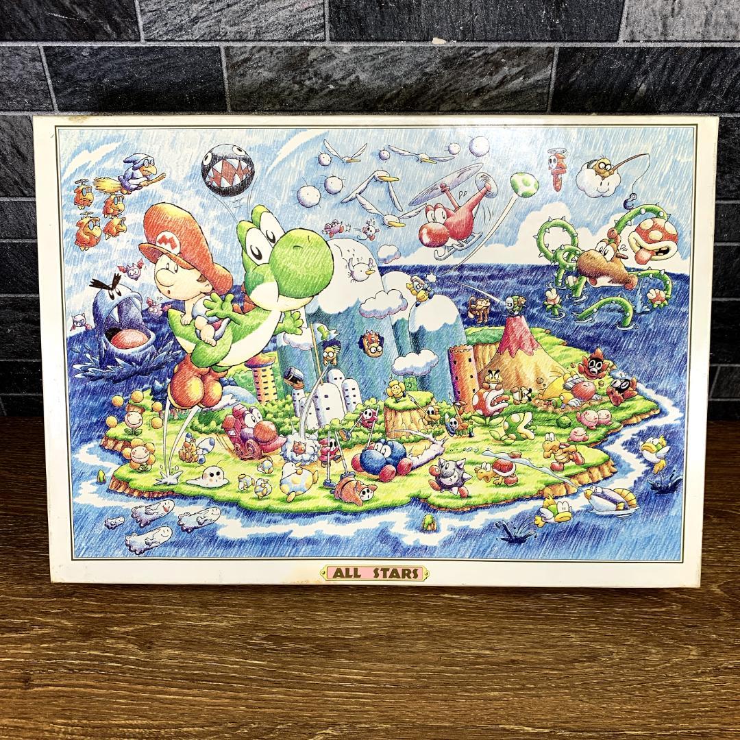 激レア　スーパーマリオ　ヨッシーアイランド オールスター登場　ジグソーパズル