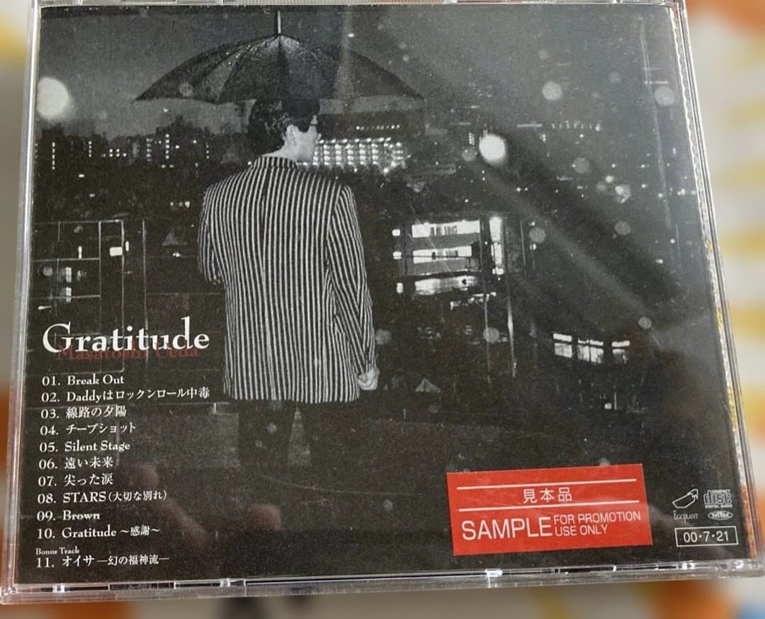 激レア帯付廃盤CD上田雅利[Gratitude]チューリップ オールウェイズ