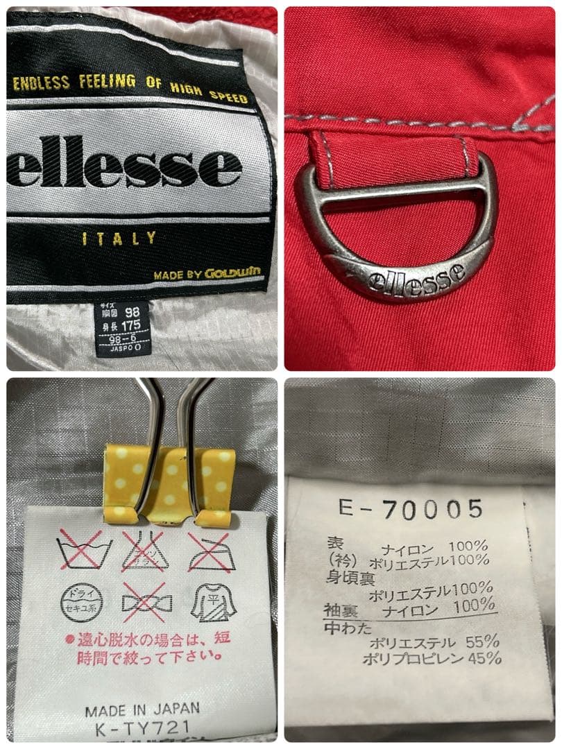 【2277】ellesse エレッセ　スキーウェア　ビッグプリント　イーグル　赤