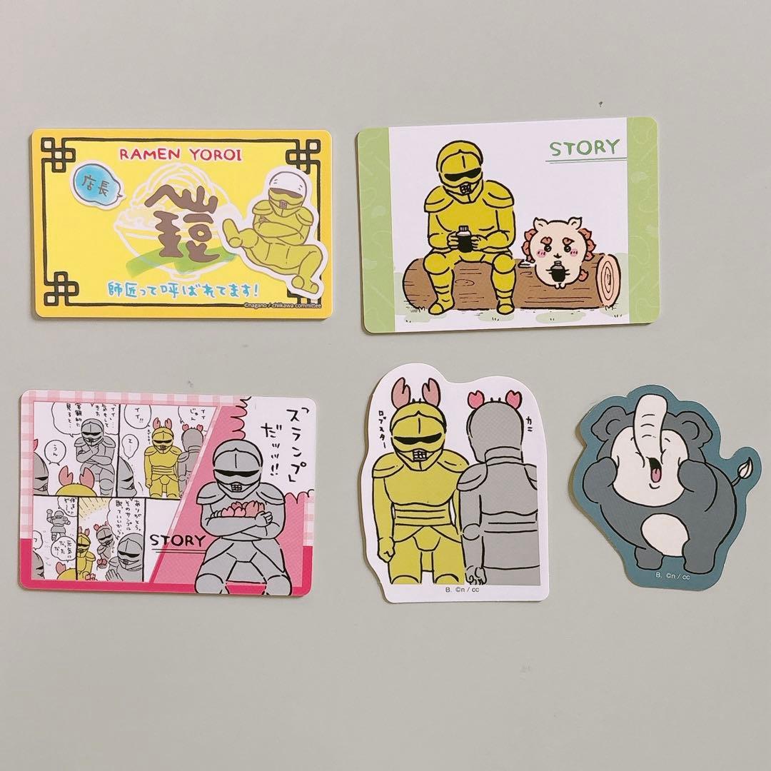 ちいかわ関連グッズまとめ売り　全90点