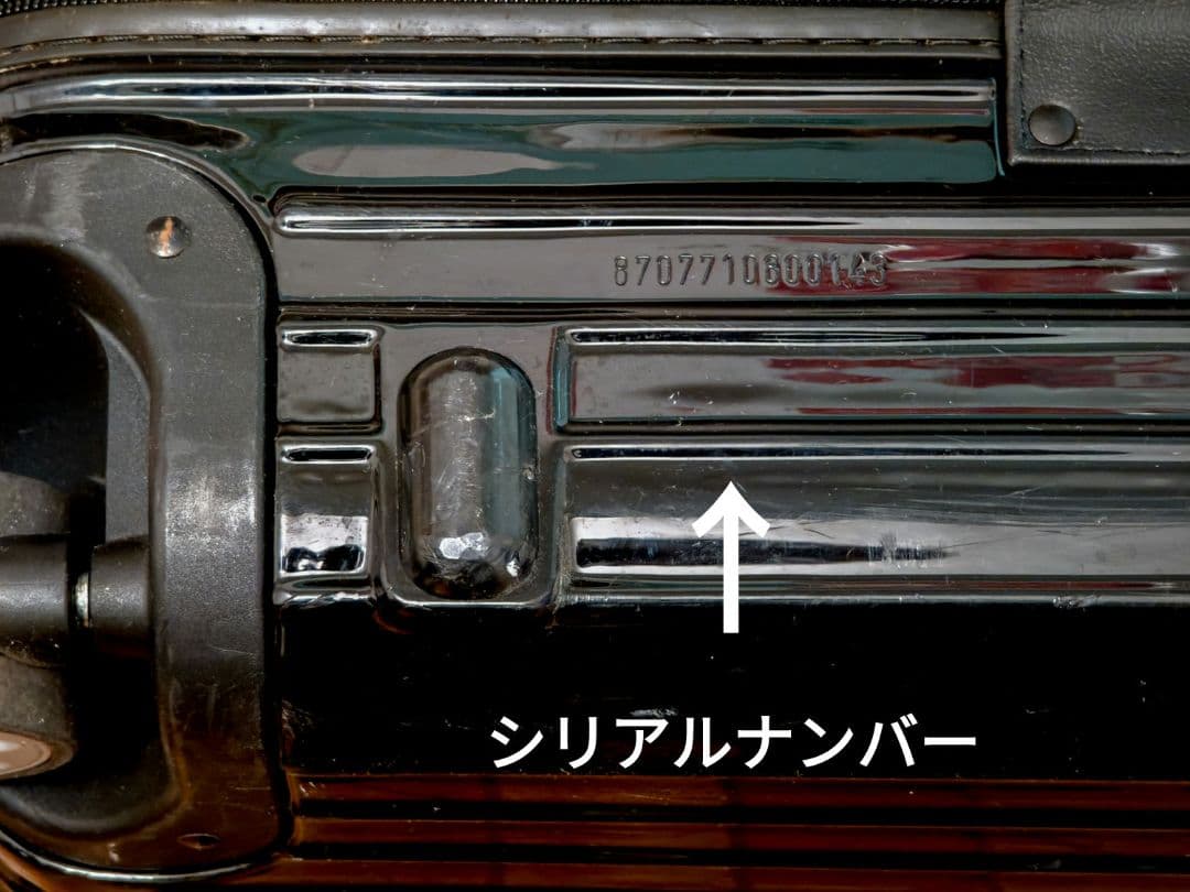 RIMOWA♡リモア♡SALSA♡ポリカーボネート♡4輪♡104L♡黒