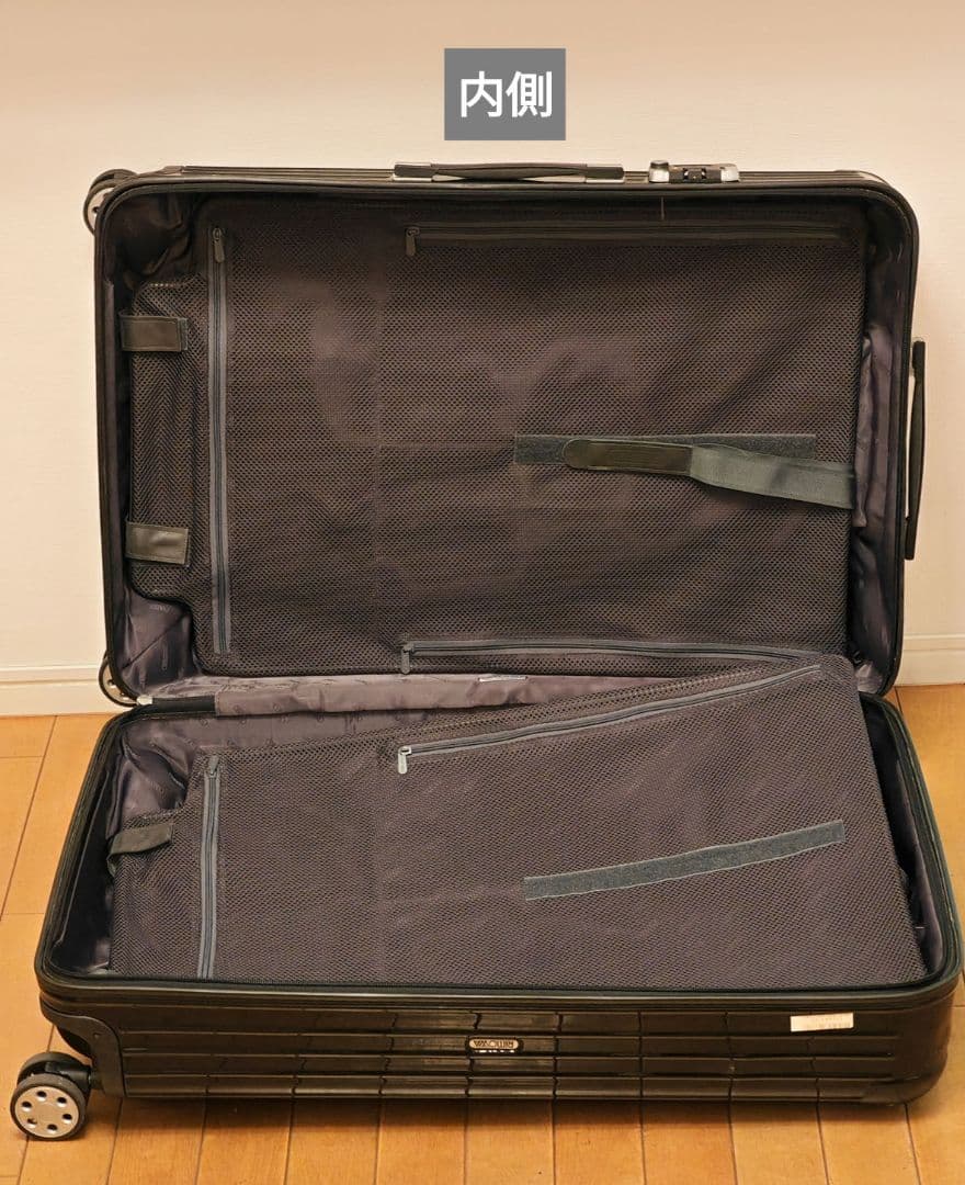 RIMOWA♡リモア♡SALSA♡ポリカーボネート♡4輪♡104L♡黒