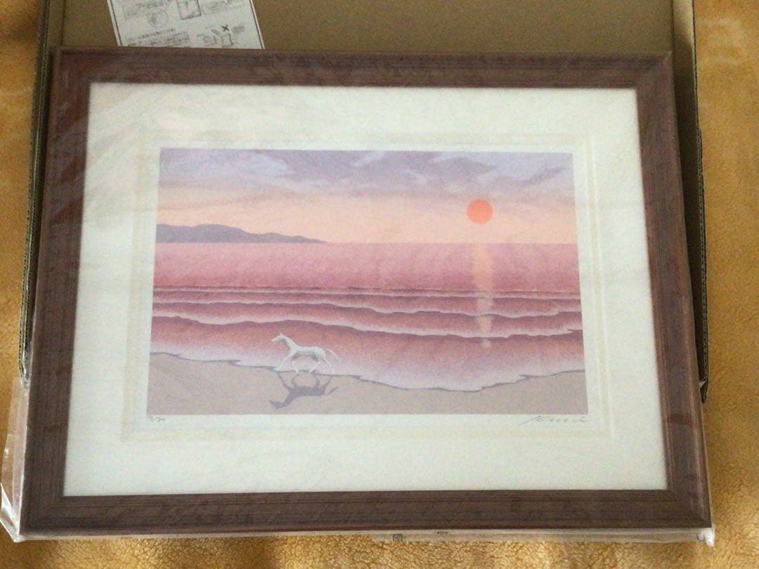 競馬重賞勝利記念贈答品 国武久巳 シルクスクリーン『渚を駆ける』未展示未開封品