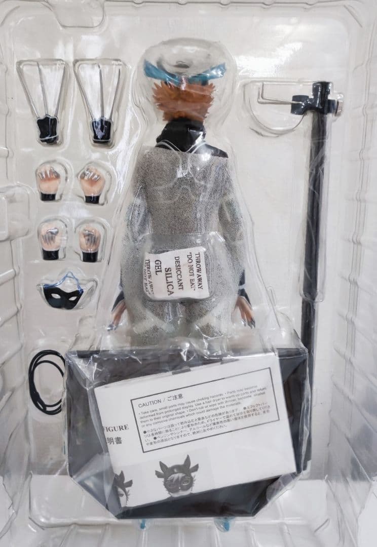 スターエーストイズ　キャットウーマン　DXver ニンジャバットマン