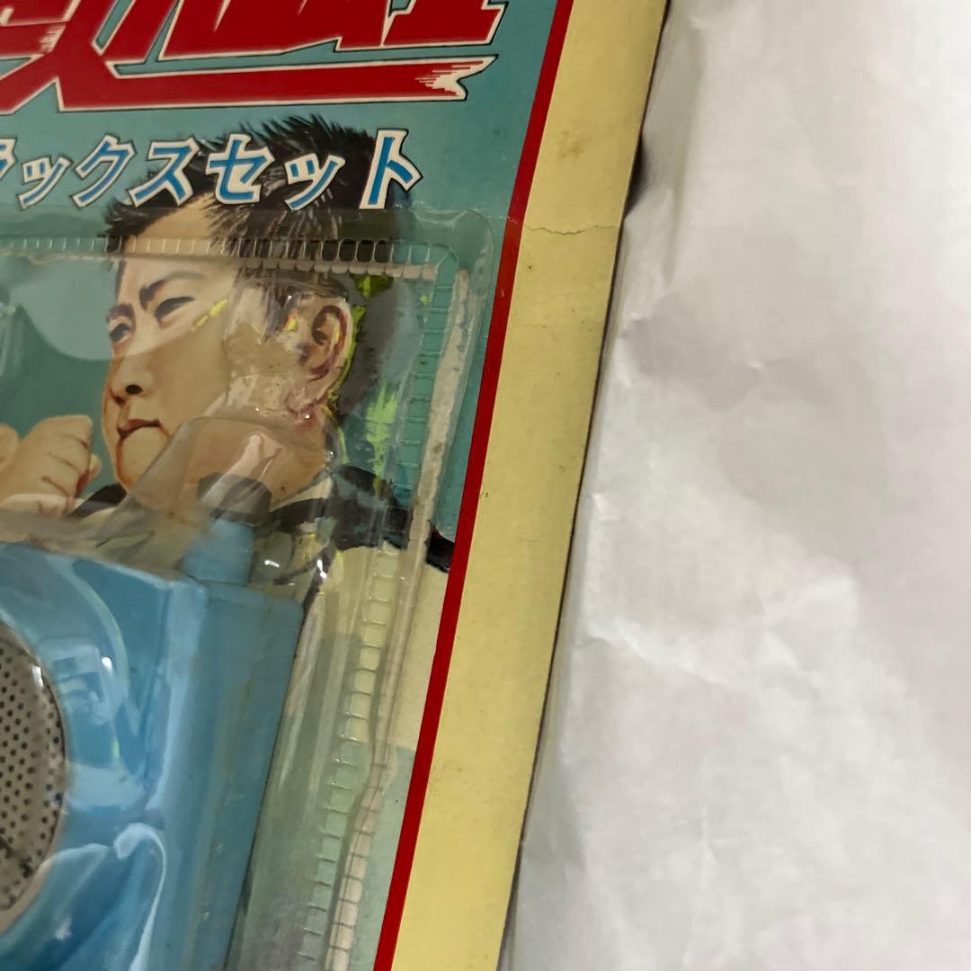 ⚠️超激レア　超人バロムワン　デラックスセット　昭和レトロ　当時物