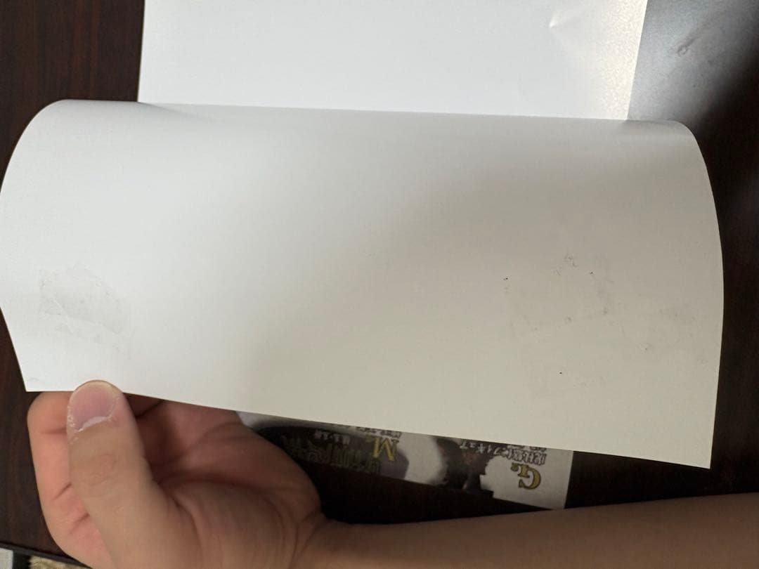 最終値下げ一番くじ 呪術廻戦 5th anniversary セット