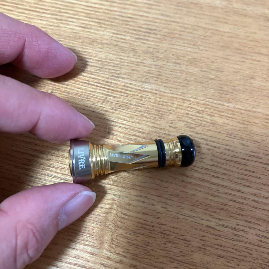 美品　シマノ　DLIVE 70mm ダブルハンドル　リブレ　タイプ2 バランサー